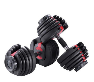 Adjustable Dumbbell Set (Pair, 52.5 lbs each)